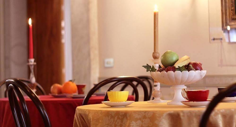 Domus Dotti V Guest House Тревізо Екстер'єр фото